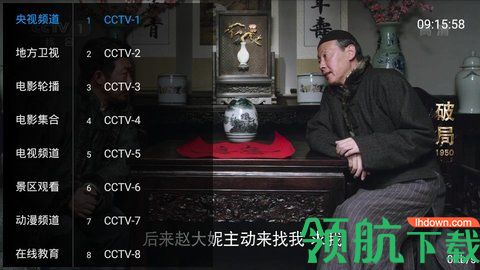 皮蛋app下载-皮蛋最新版下载v2.3.3