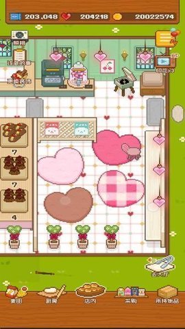 妖精面包房安卓版下载-妖精面包房小游戏下载v1.2.0