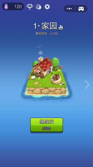 这才是塔防手游下载-这才是塔防游戏下载v1.1.20