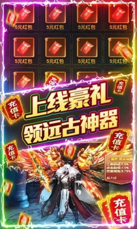 侠义九州游戏下载-侠义九州手游下载v1.0.0