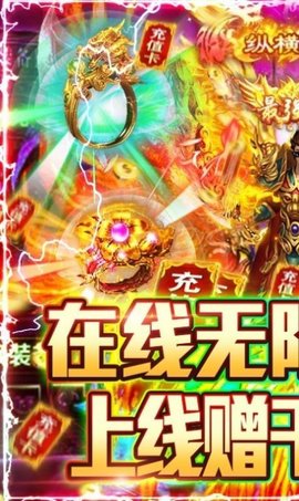 侠义九州游戏下载-侠义九州手游下载v1.0.0