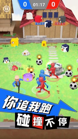 逃离鸡窝游戏正式版下载-逃离鸡窝安卓官方版下载v1.0.2