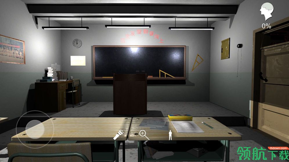 王思凤手游官方正版最新(附攻略)下载-王思凤安卓版免费下载v1.0.2