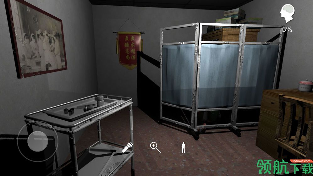 方婷婷手游安卓版免费(附攻略)下载-方婷婷官方正版最新下载v1.0.3