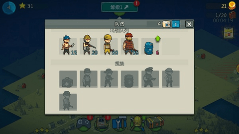 死亡威胁僵尸战争内购无限版下载-死亡威胁僵尸战争内购无限版手游下载v3.0.6