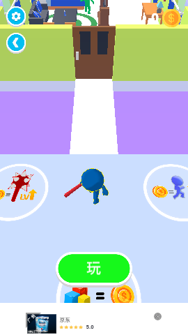 暴乱大师正式版下载-暴乱大师安卓版下载v0.1