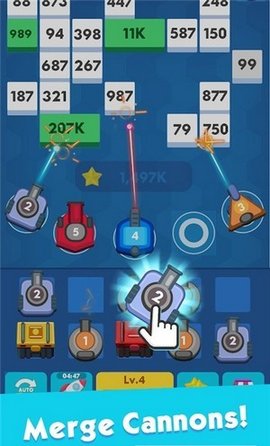 合成炮打砖块中文版下载-合成炮打砖块安装版下载v1.2