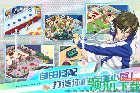 新网球王子 RisingBeat手游安卓版免费下载-新网球王子 RisingBeat官方正版最新版下载v4.0.0