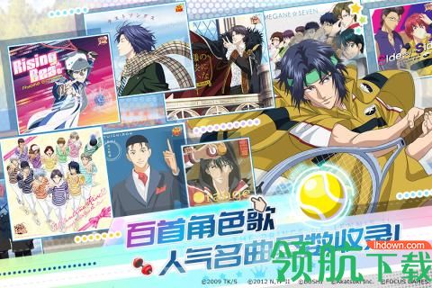 新网球王子 RisingBeat手游安卓版免费下载-新网球王子 RisingBeat官方正版最新版下载v4.0.0