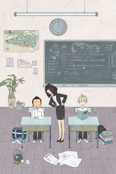 不要倒下正式版下载- 不要倒下最新版下载v1.0