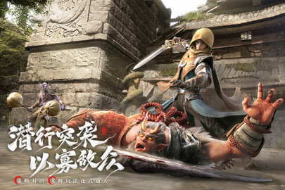 幻世九歌手游官方正版最新版下载-幻世九歌安卓版免费下载v3.1.7