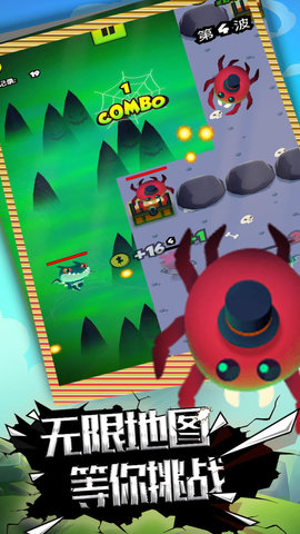 精灵快点跑小游戏安卓版免费下载-精灵快点跑官方正版最新版下载v1.0.0