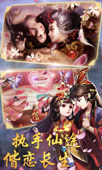 九州天空城腾讯版官方游戏下载-九州天空城手游腾讯版下载v1.1.5.13522