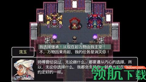 关于我转生成为勇士小游戏安卓版免费下载-关于我转生成为勇士官方正版最新版下载v1.0