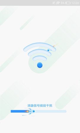 灵鸟WIFI助手安卓版下载-灵鸟WIFI助手免费版下载v1.0.0