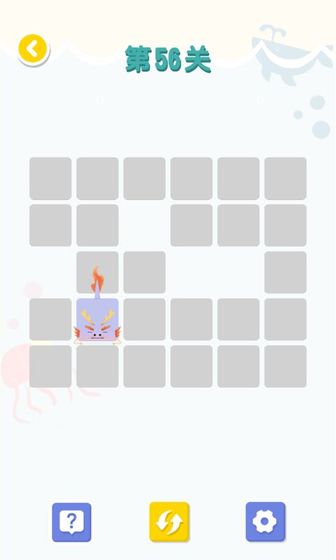 连线达人游戏红包版下载-连线达人手游安卓版下载v1.1.6