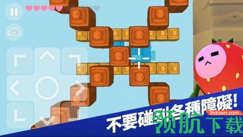 蹦极大师最新版下载-蹦极大师安卓版下载v1.0.4