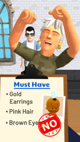 雕事务所游戏安卓版下载-雕事务所游戏免费版下载v1.0.5