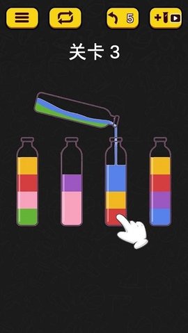 倒水大师游戏官方正式版下载-倒水大师安卓免费版下载v1.0.1