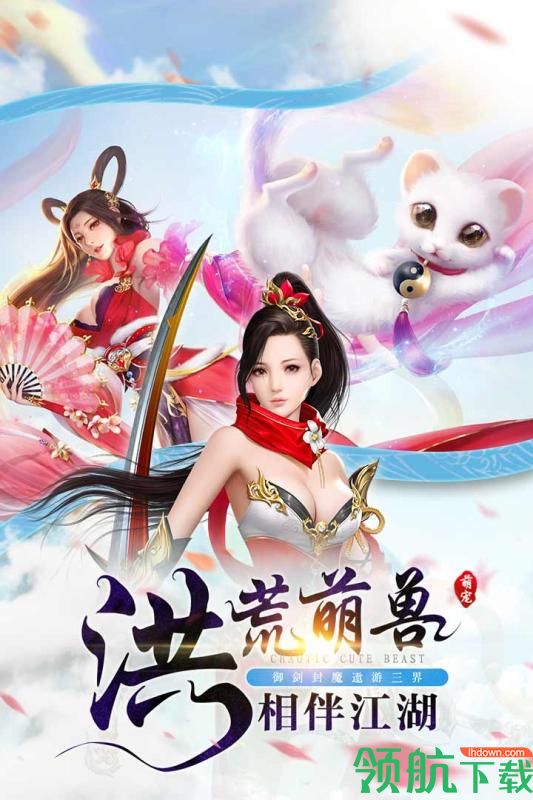 锦衣天下游戏官方版下载-锦衣天下手游最新版下载v1.1.1