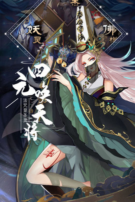 太初行手游最新版免费下载-太初行安卓版下载v1.1.4