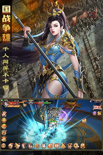 暗黑纹章觉醒游戏官方版下载-暗黑纹章觉醒手游最新版下载v3.9.0