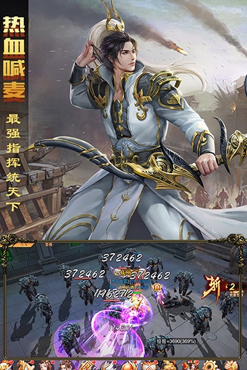 暗黑纹章觉醒游戏官方版下载-暗黑纹章觉醒手游最新版下载v3.9.0