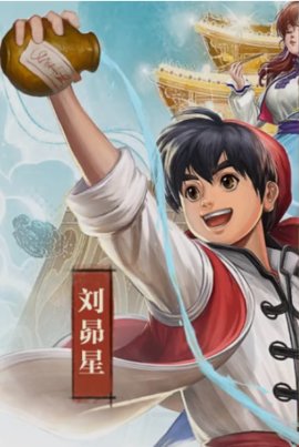 宋朝小当家安卓版下载-宋朝小当家最新版下载v3.5.9