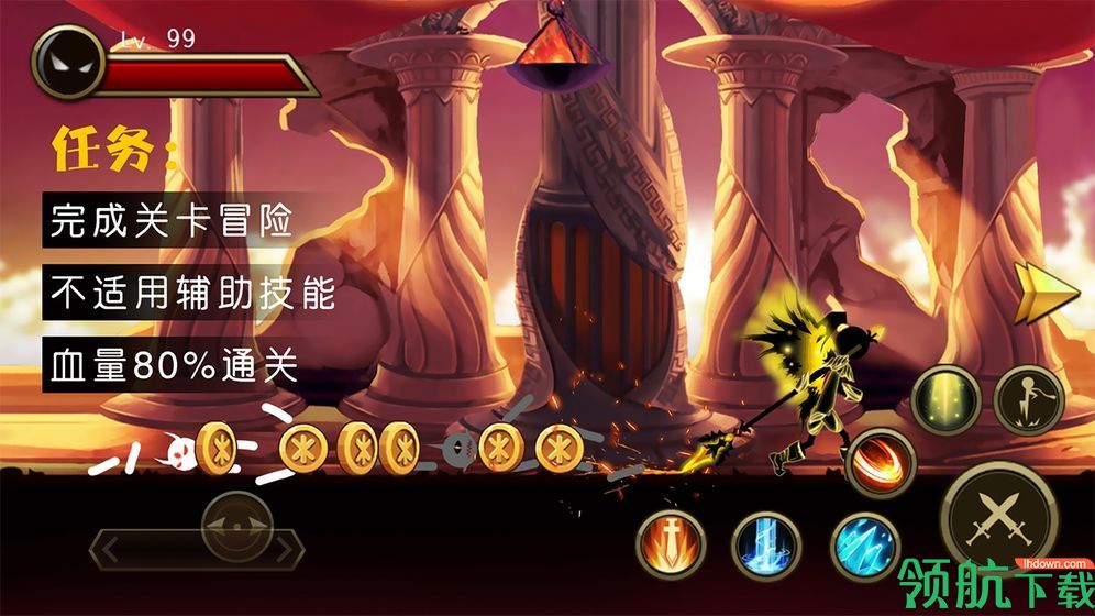 火柴人英雄无限钻石无限金币版无限升级点下载-火柴人英雄999999无限钻石版下载v2021.20