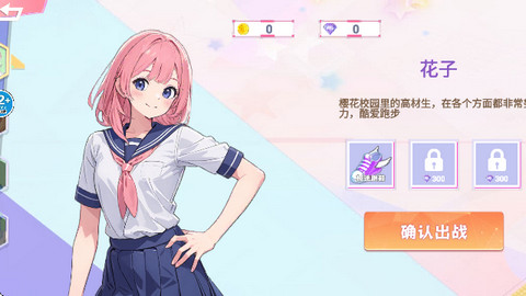 捉迷藏大作战3D安卓版下载-捉迷藏大作战3D手机版下载v22.0.3