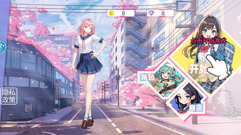 捉迷藏大作战3D安卓版下载-捉迷藏大作战3D手机版下载v22.0.3