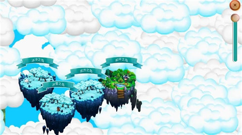 生存岛冒险手游最新版下载- 生存岛冒险正式版下载v1.0.7