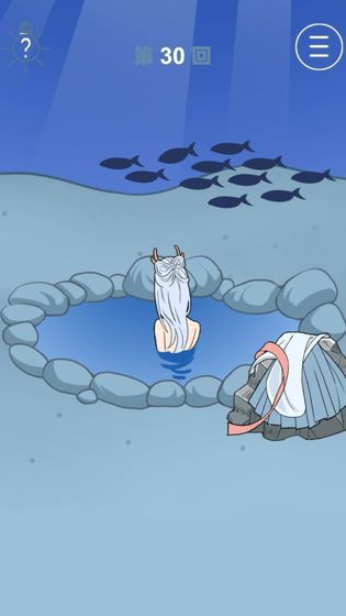 我只是想睡个觉手游安卓版下载-我只是想睡个觉(附攻略)下载v1.0