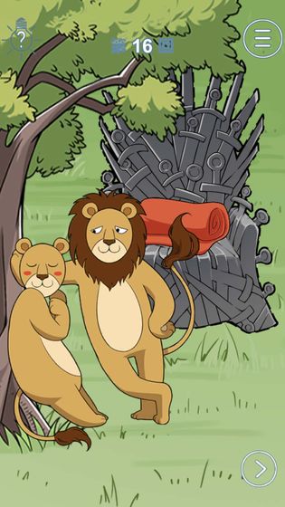 我只是想睡个觉手游安卓版下载-我只是想睡个觉(附攻略)下载v1.0