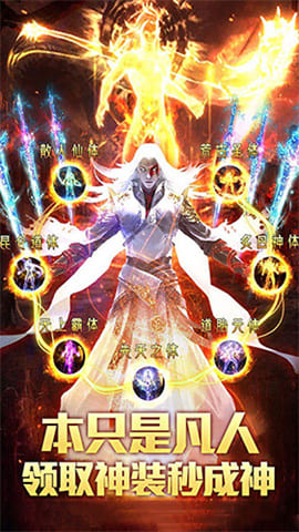 九州仙缘手游官方版下载-九州仙缘游戏安卓版下载v1.0.3