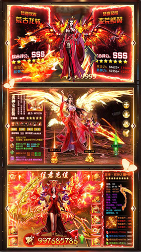 九州仙缘手游官方版下载-九州仙缘游戏安卓版下载v1.0.3