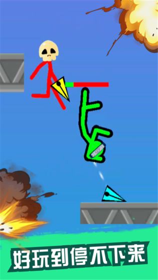 决战火柴人全人物解锁版下载-决战火柴人安卓版下载v1.0.1