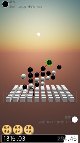 4D五子棋不止于此手机版免费下载-4D五子棋不止于此安卓版最新版下载v4.3.2