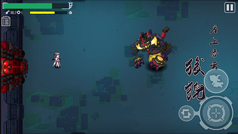 伏龙记手游中文版下载-伏龙记安卓版下载v1.0