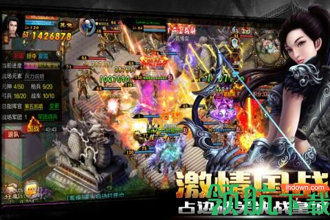 新征战游戏官方版下载-新征战手游下载v2.6.24