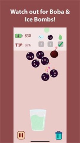 奶茶狂热安卓版下载-奶茶狂热手机版下载V0.1