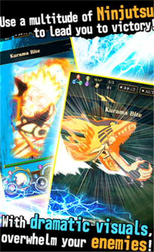 火影忍者疾风传终极炽焰安卓版下载-火影忍者疾风传终极炽焰免费版下载v2.28.0