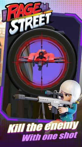 愤怒街最新安卓版下载-愤怒街免费版下载v0.1.21