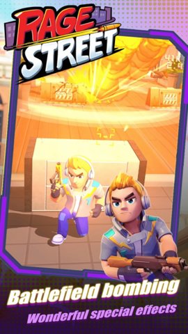 愤怒街最新安卓版下载-愤怒街免费版下载v0.1.21
