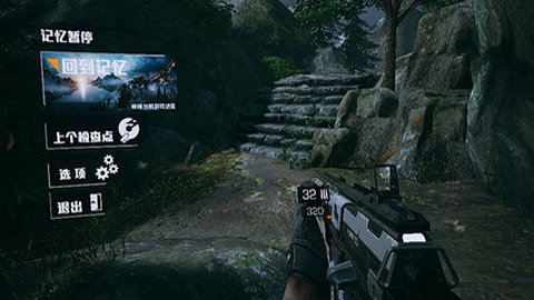 光明记忆手游完整版下载-光明记忆手机版下载v1.3