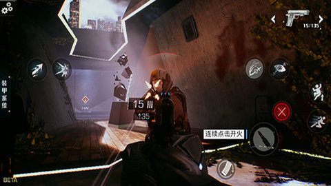 光明记忆手游完整版下载-光明记忆手机版下载v1.3