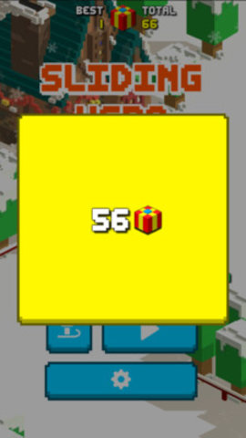 改变身体安卓版下载- 改变身体手机版下载v0.2.1