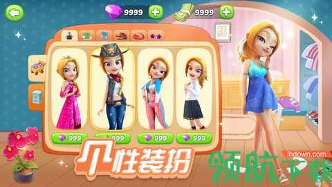 舌尖上的小镇无限金币钻石版下载-舌尖上的小镇无限钻石版安卓下载v5.6