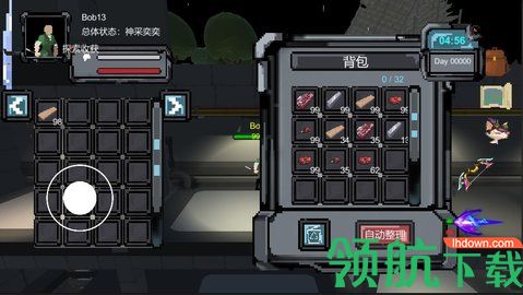 绿洲2200最新版下载-绿洲2200安卓手游下载v1.0