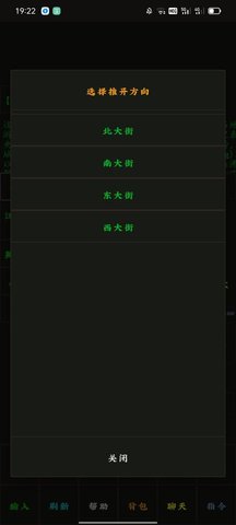 云澜之上官方版下载-云澜之上手游下载v1.0.1
